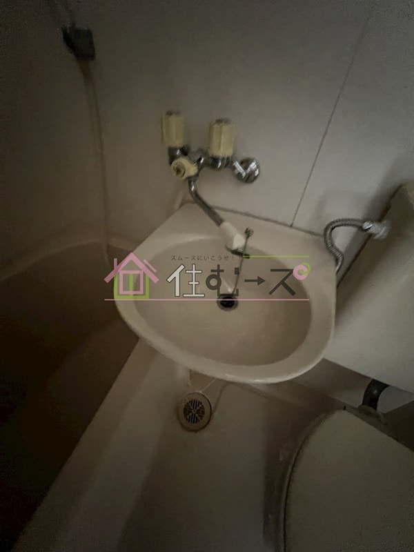 洗面所