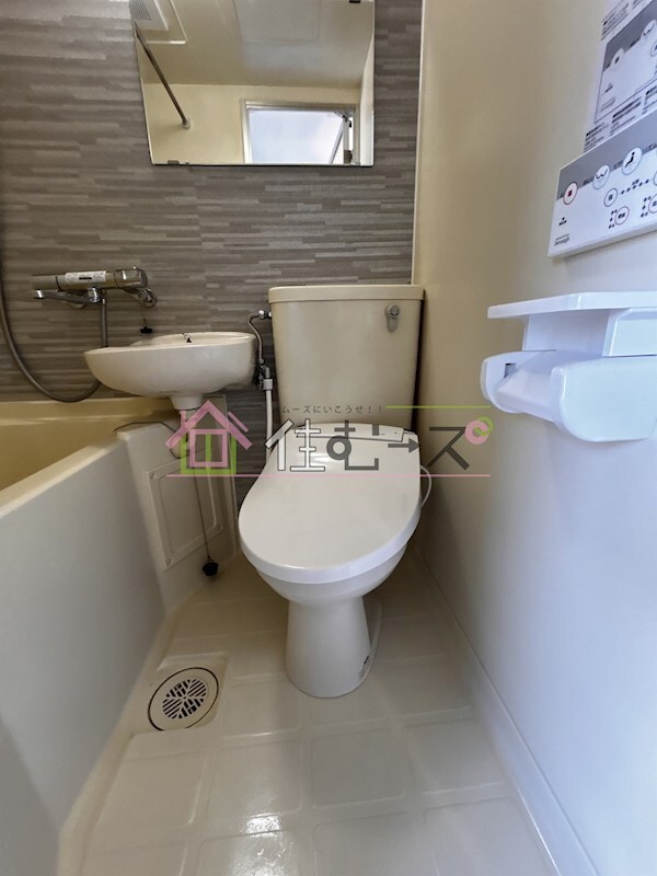 物件内観写真13　