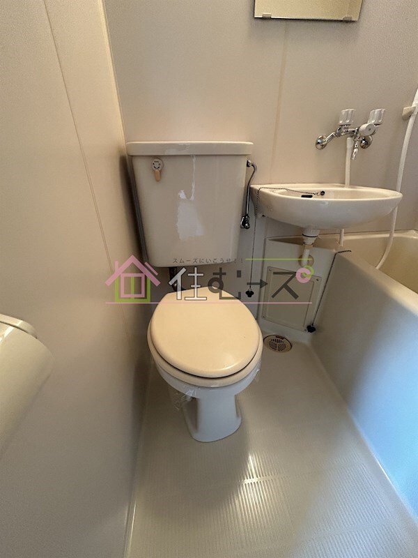 物件内観写真10　