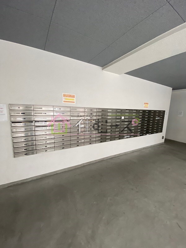 物件内観写真19　