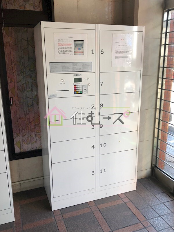 物件内観写真18　