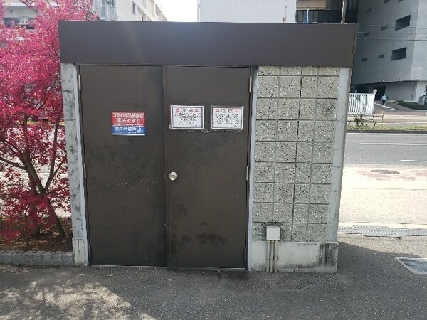 その他(ゴミ置場)