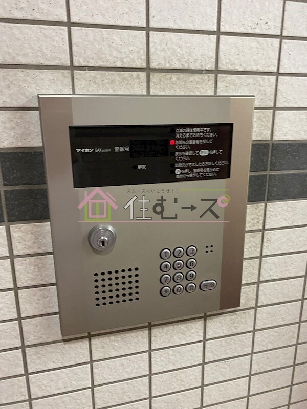 物件内観写真19　