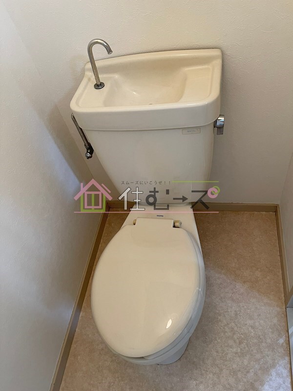 物件内観写真12　