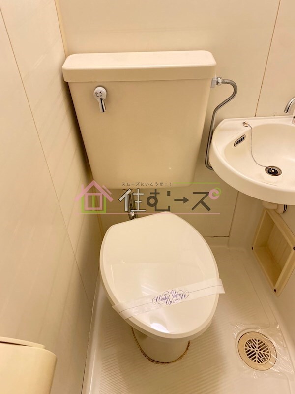 物件内観写真11　