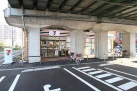 ｾﾌﾞﾝｲﾚﾌﾞﾝ 京阪大和田駅西店