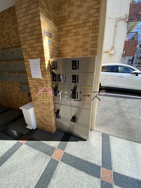 物件内観写真15　