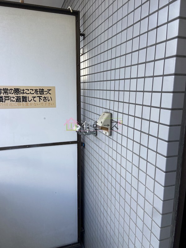 物件内観写真13　