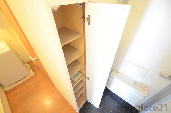 その他(※写真と現物が異なる場合は現物を優先いたします。)
