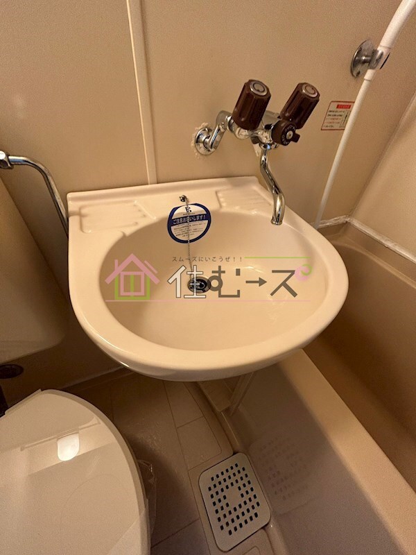 洗面所