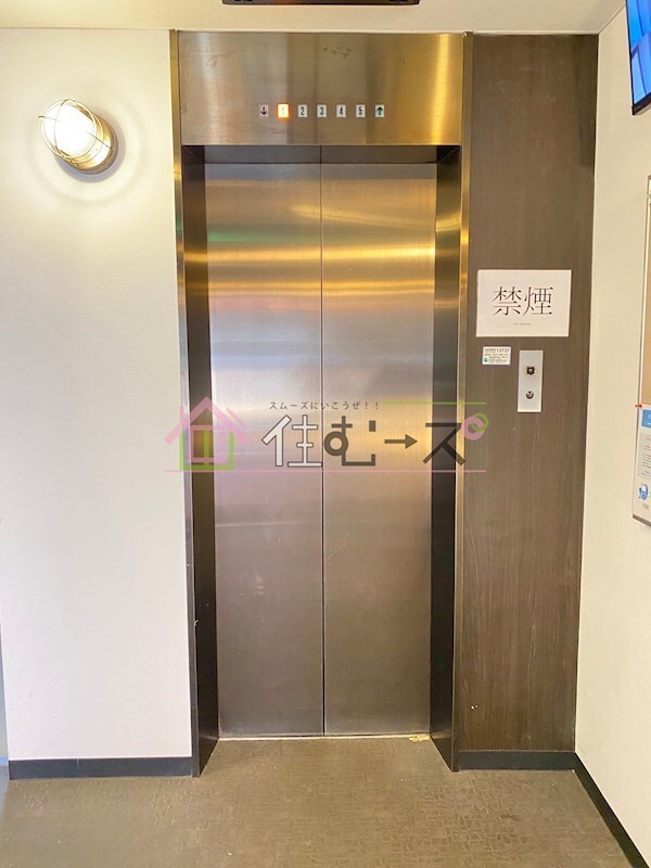 物件内観写真16　