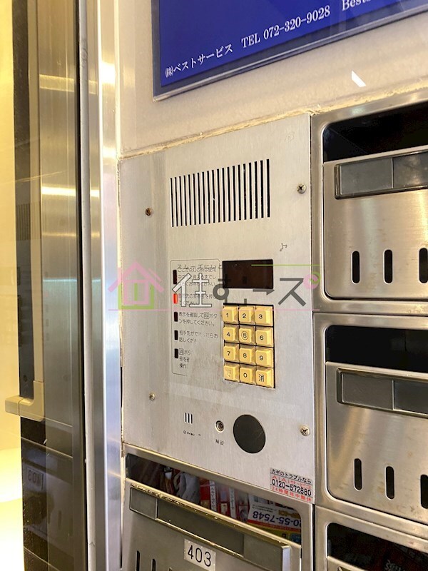 物件内観写真18　