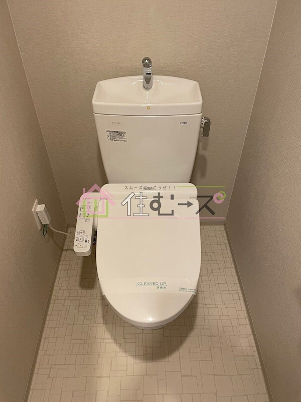 物件内観写真11　