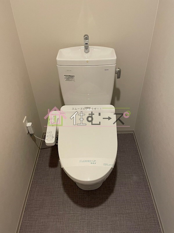 物件内観写真11　