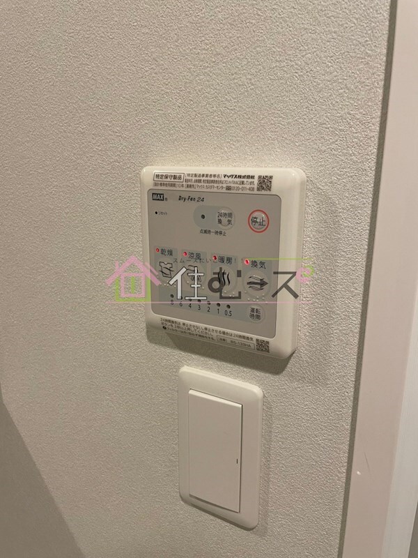 物件内観写真14　