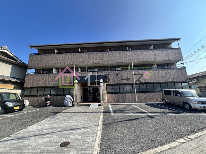 ビッグルーム平野