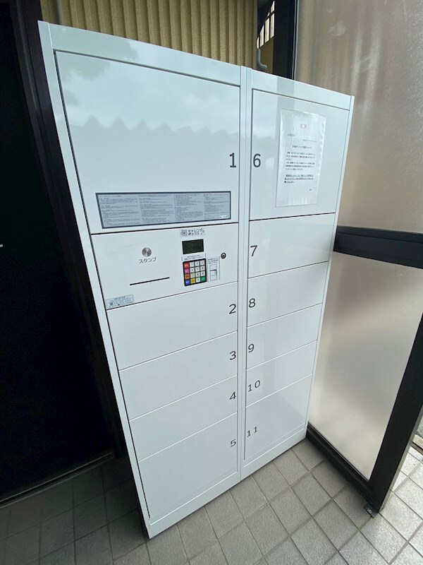 物件内観写真18　