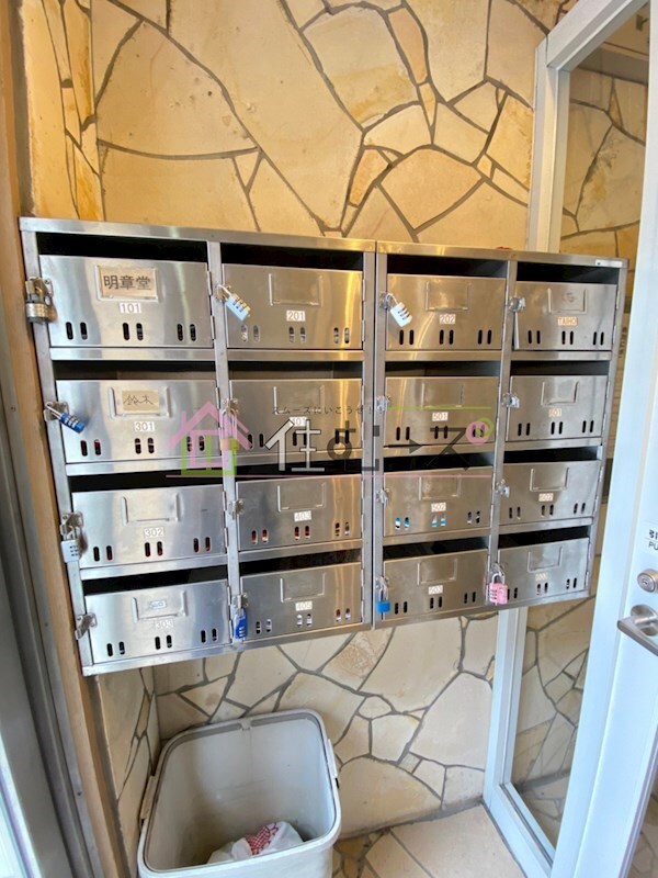 物件内観写真16　