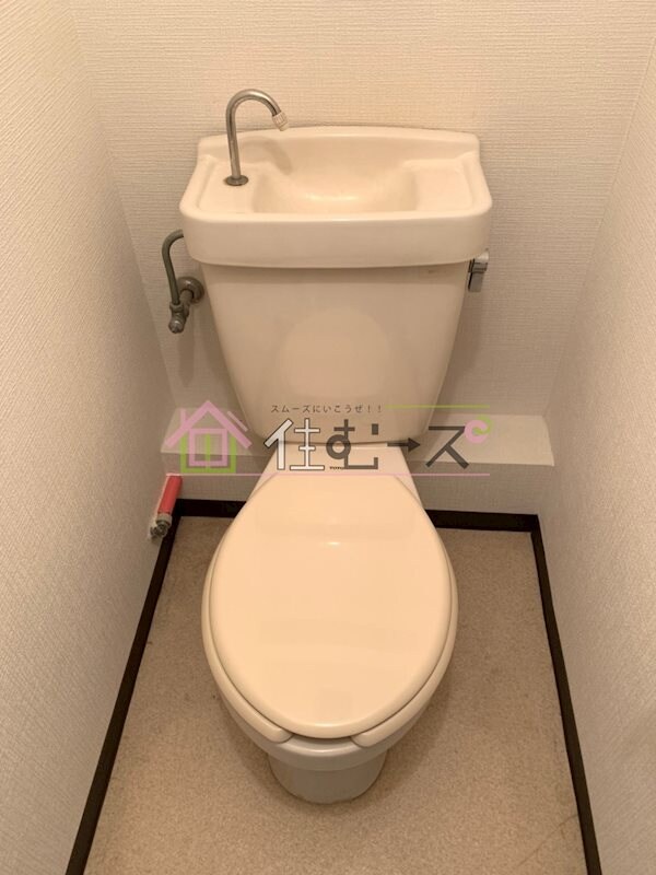 物件内観写真10　