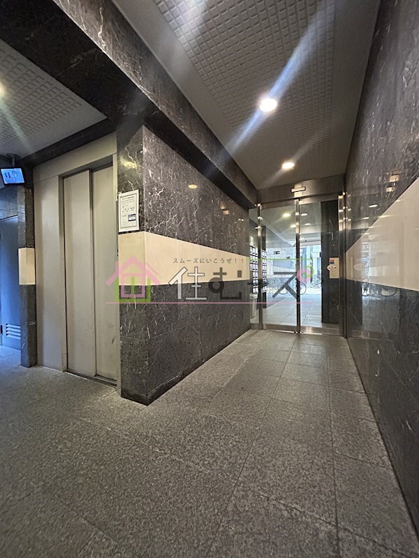 物件内観写真15　