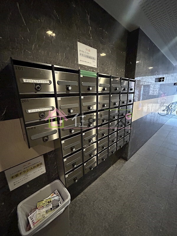 物件内観写真17　