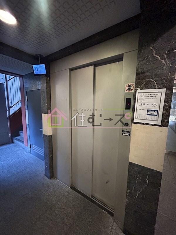 物件内観写真19　