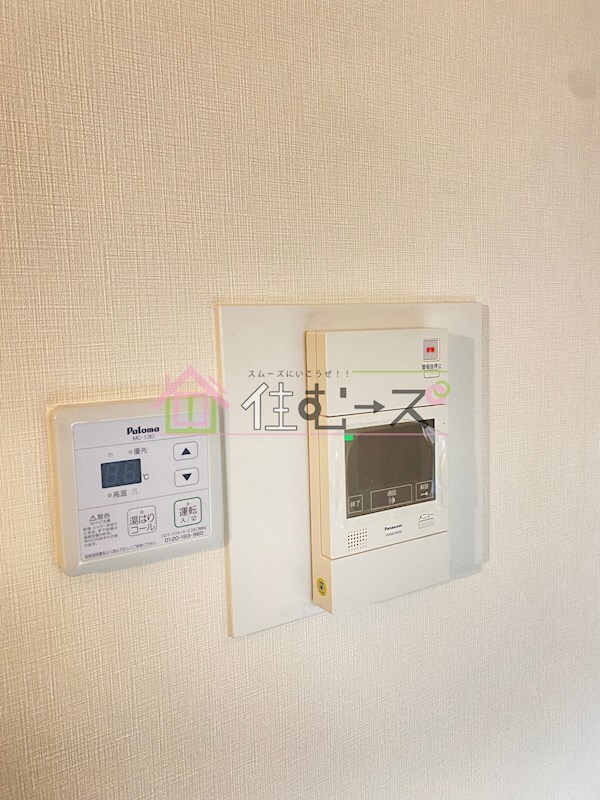 物件内観写真13　