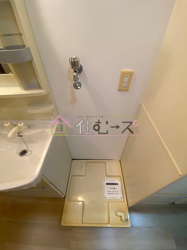 物件内観写真11　