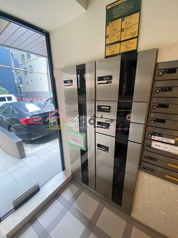 物件内観写真18　