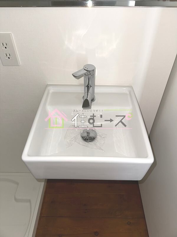 洗面所