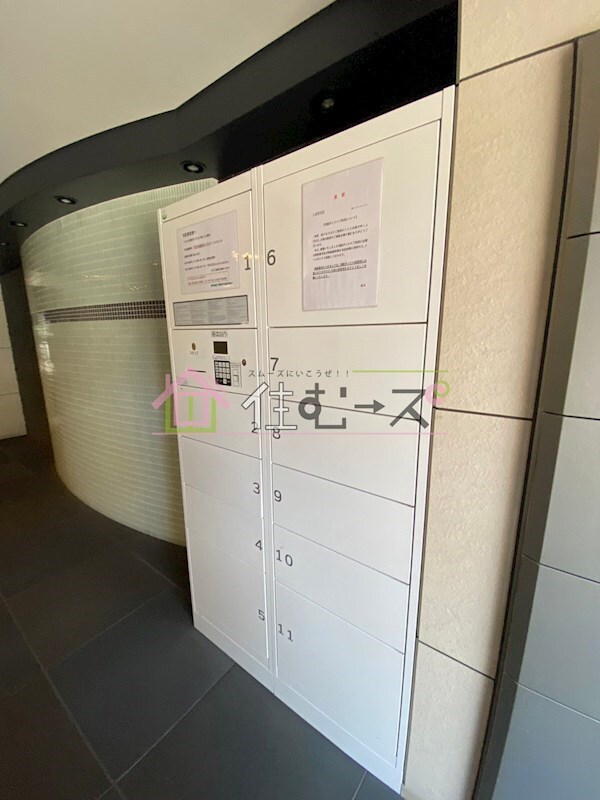 物件内観写真15　