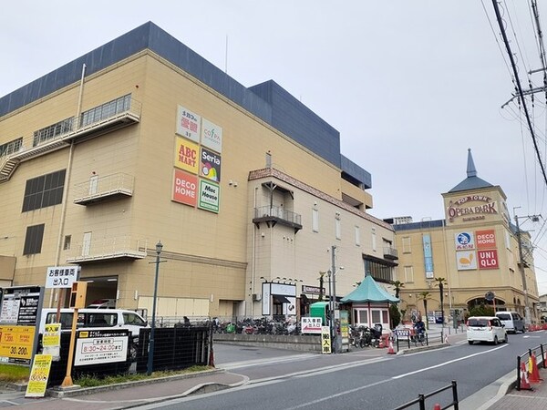 その他(ポップタウンオペラパーク店様まで1050m)