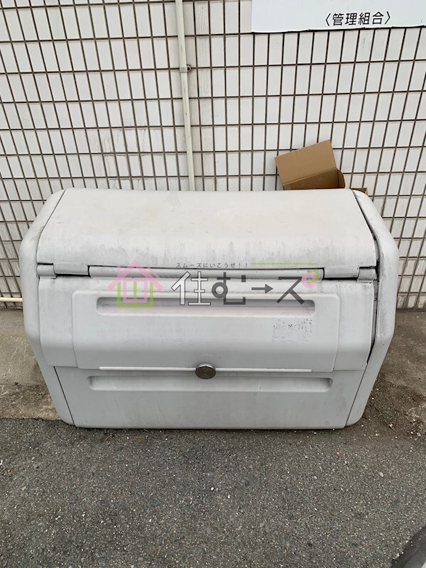 物件内観写真16　