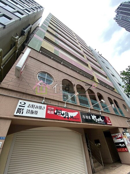 ロイヤルメゾン北浜外観写真