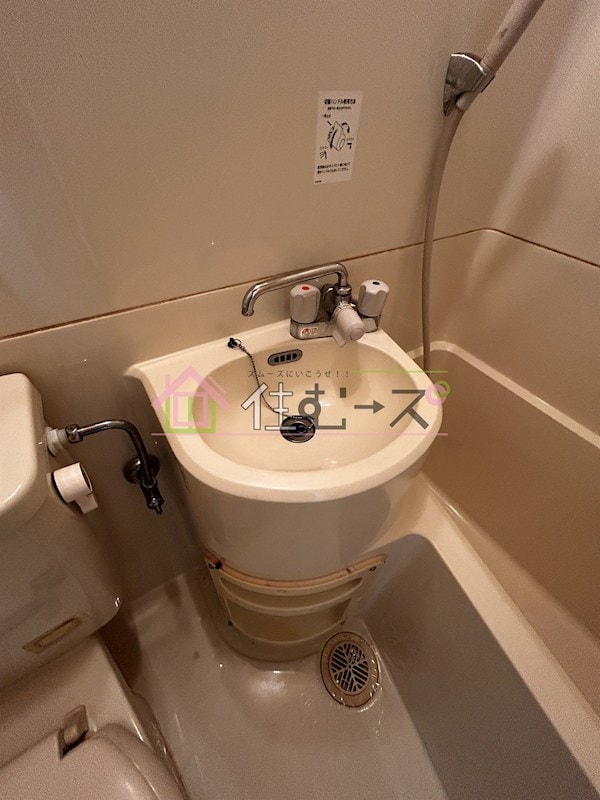 洗面所