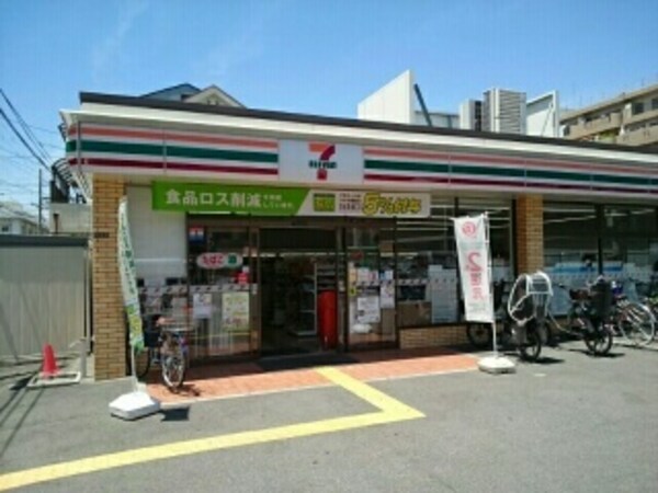 その他(セブンイレブン大阪沢之町２丁目まで230m)