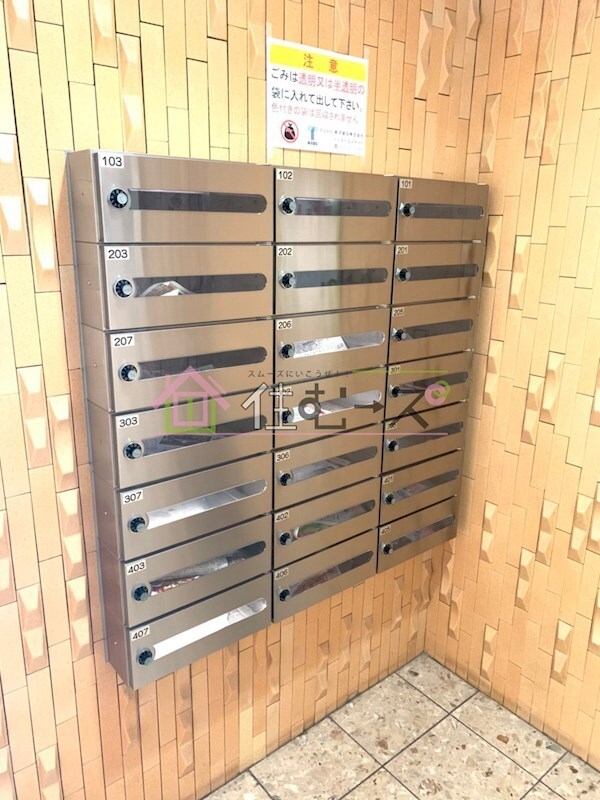 物件内観写真16　