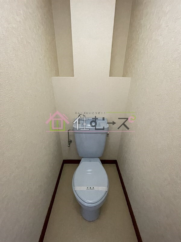 物件内観写真11　