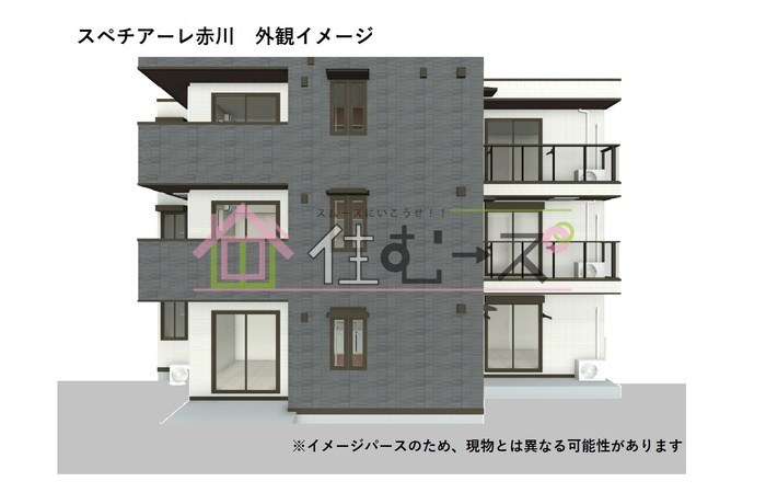スペチアーレ赤川