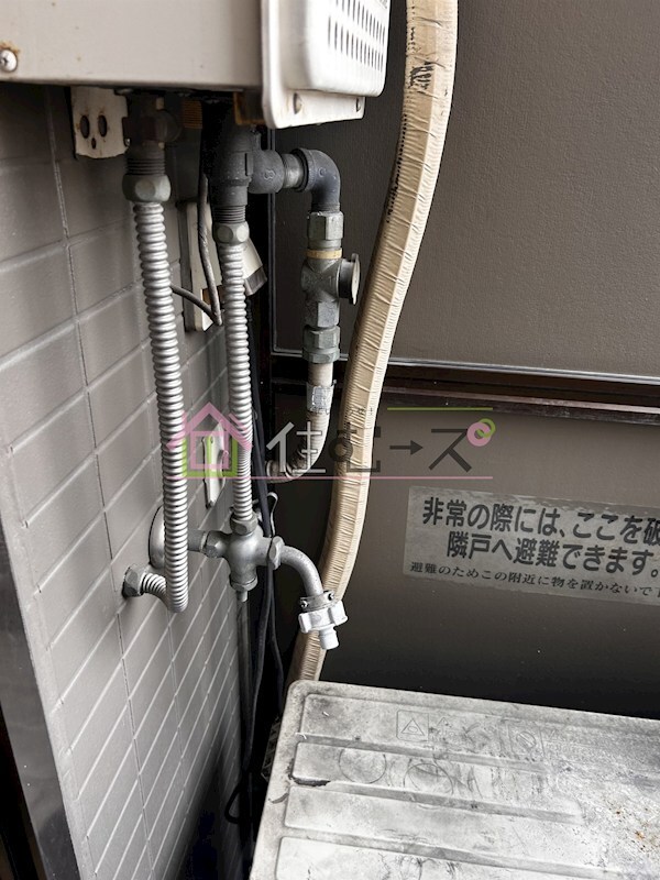 物件内観写真10　