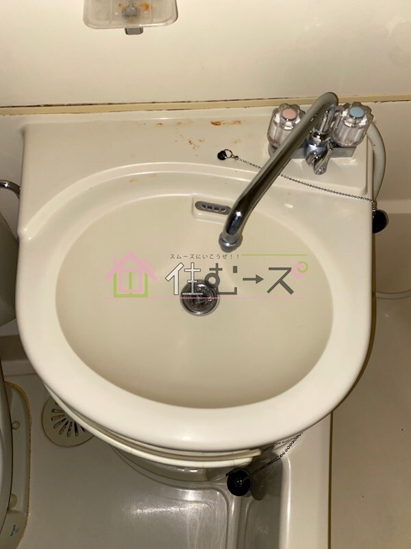 洗面所
