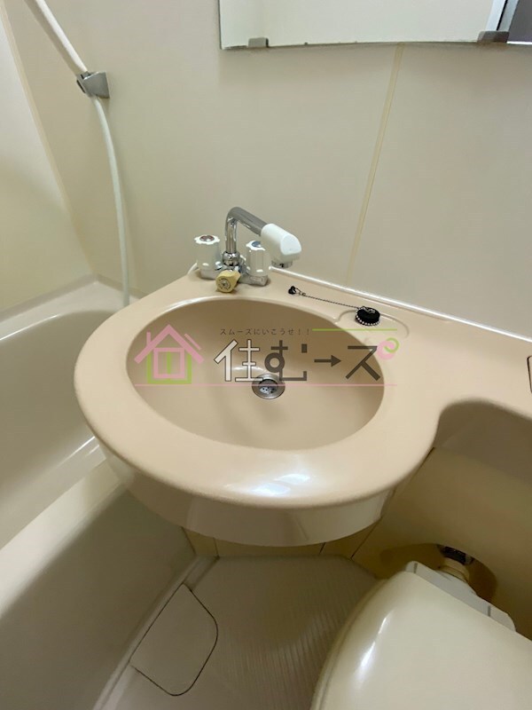 物件内観写真10　