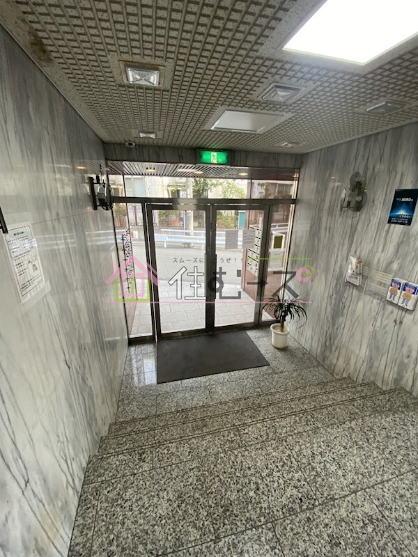 物件内観写真15　