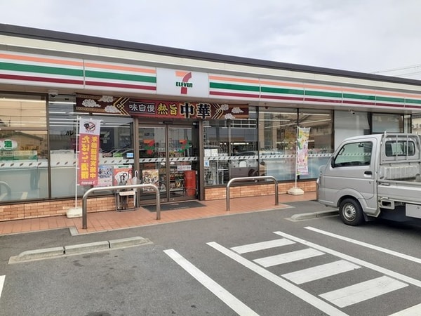 その他(セブンイレブン様まで650m)