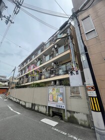 メゾン横堤の外観写真