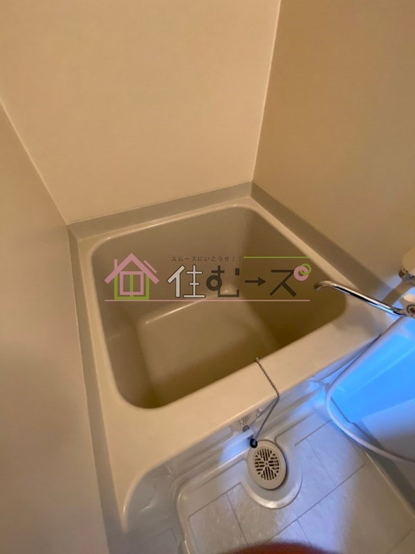 風呂画像