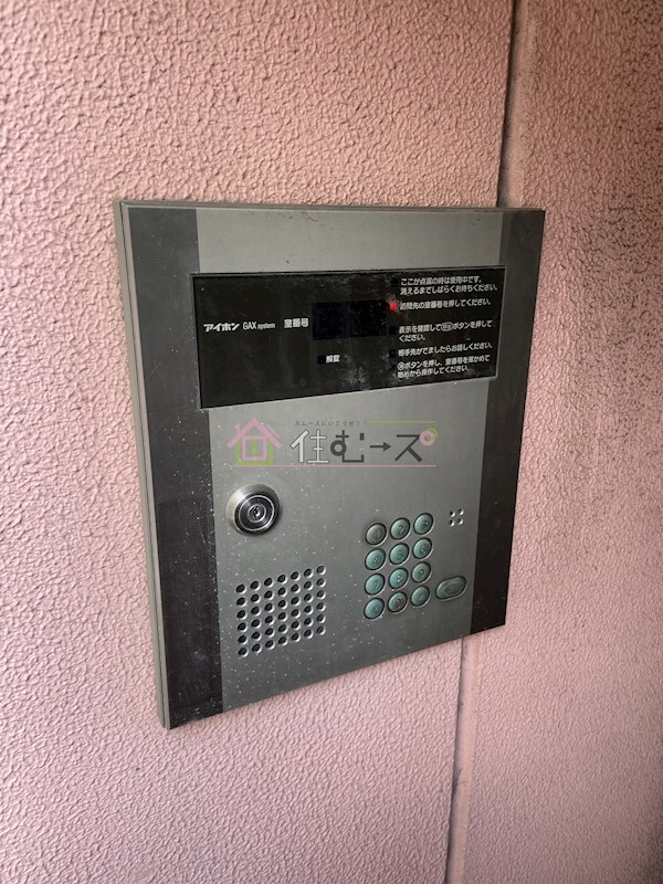 物件内観写真17　