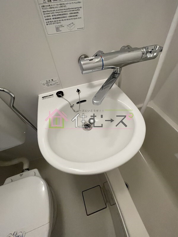 物件内観写真12　