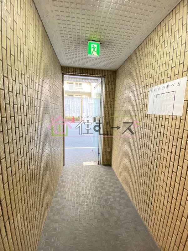 物件内観写真17　