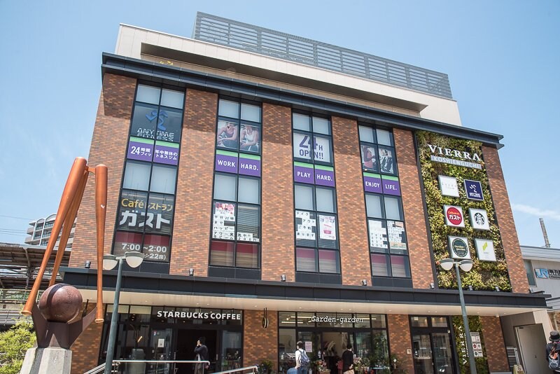 ビエラ甲子園口